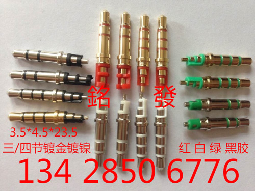 3.5���� �Ľ�4.5�̶ƽ������ �� �� �̽�