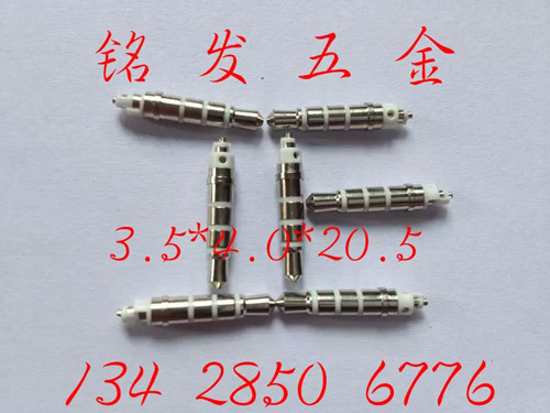 3.5�Ľ�4.0��20.5�׽�����