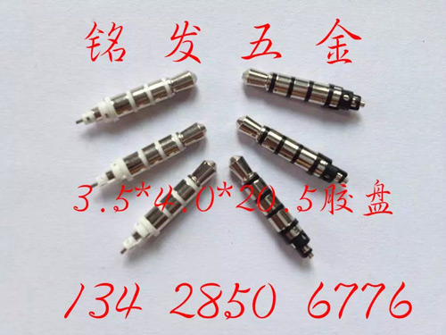 3.5�Ľ�4.0��20.5����