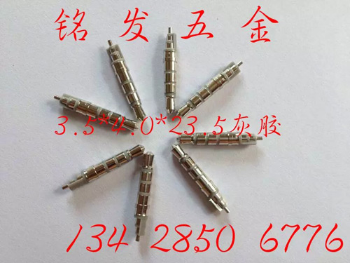 3.5�Ľ�4.0��23.5�ҽ�����