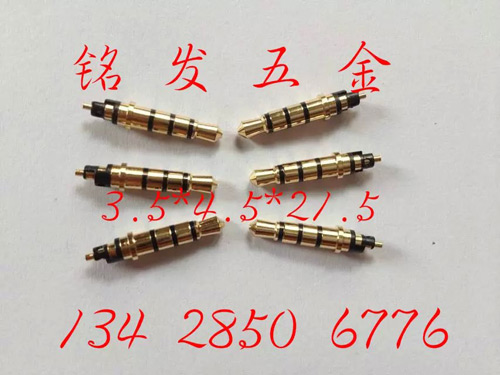 3.5�Ľ�4.5��21.5�ڽ��ƽ�