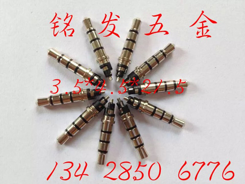 3.5�Ľ�4.5��21.5�ƽ�