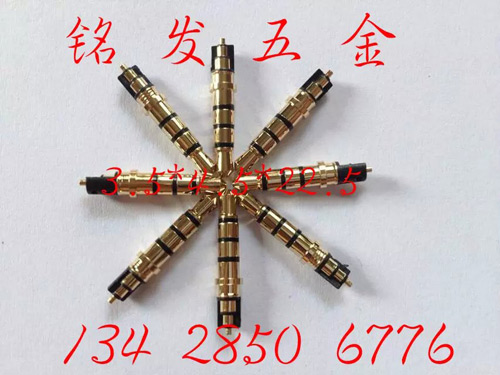 3.5�Ľ�4.5��22.5�ƽ�