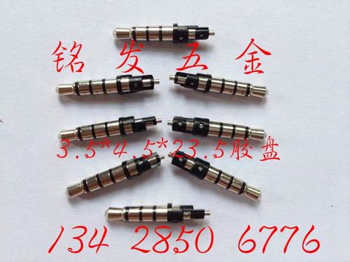 3.5�Ľ�4.5��23.5����