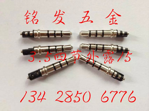 3.5�Ľ�4.5����¶15