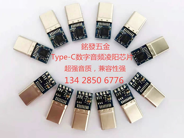 Type-C������Ƶ����оƬ