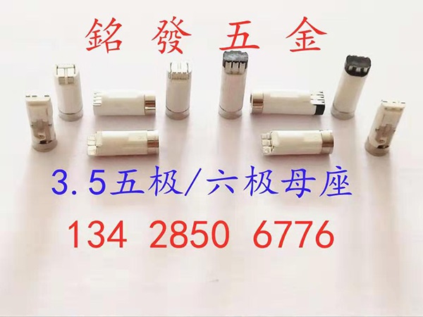 3.5�弫������ĸ��