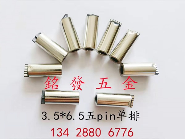 3.5*6.5��pin����