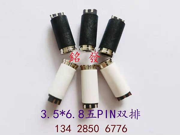 3.5*6.8��PIN˫��