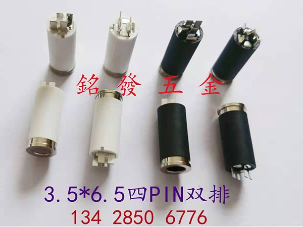 3.5*6.5��PIN˫��